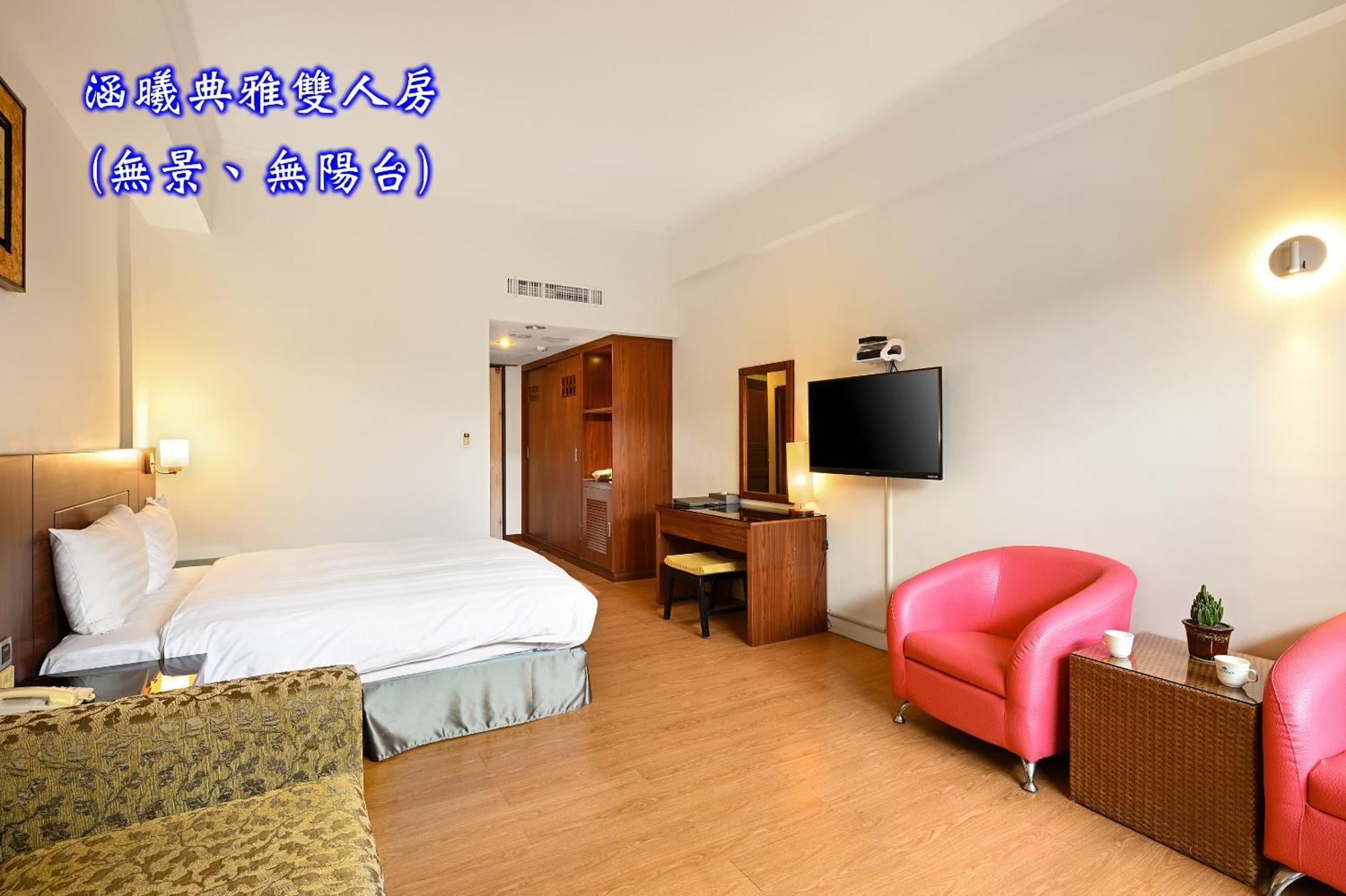 Sun Moon Lake Teachers' Hostel Yuchi Zewnętrze zdjęcie
