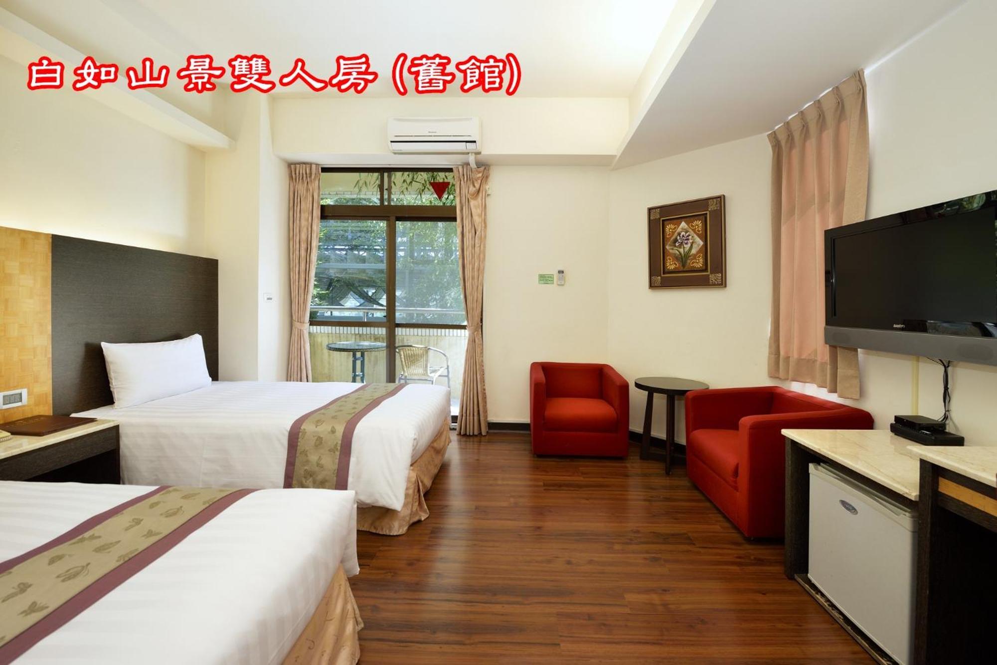 Sun Moon Lake Teachers' Hostel Yuchi Zewnętrze zdjęcie