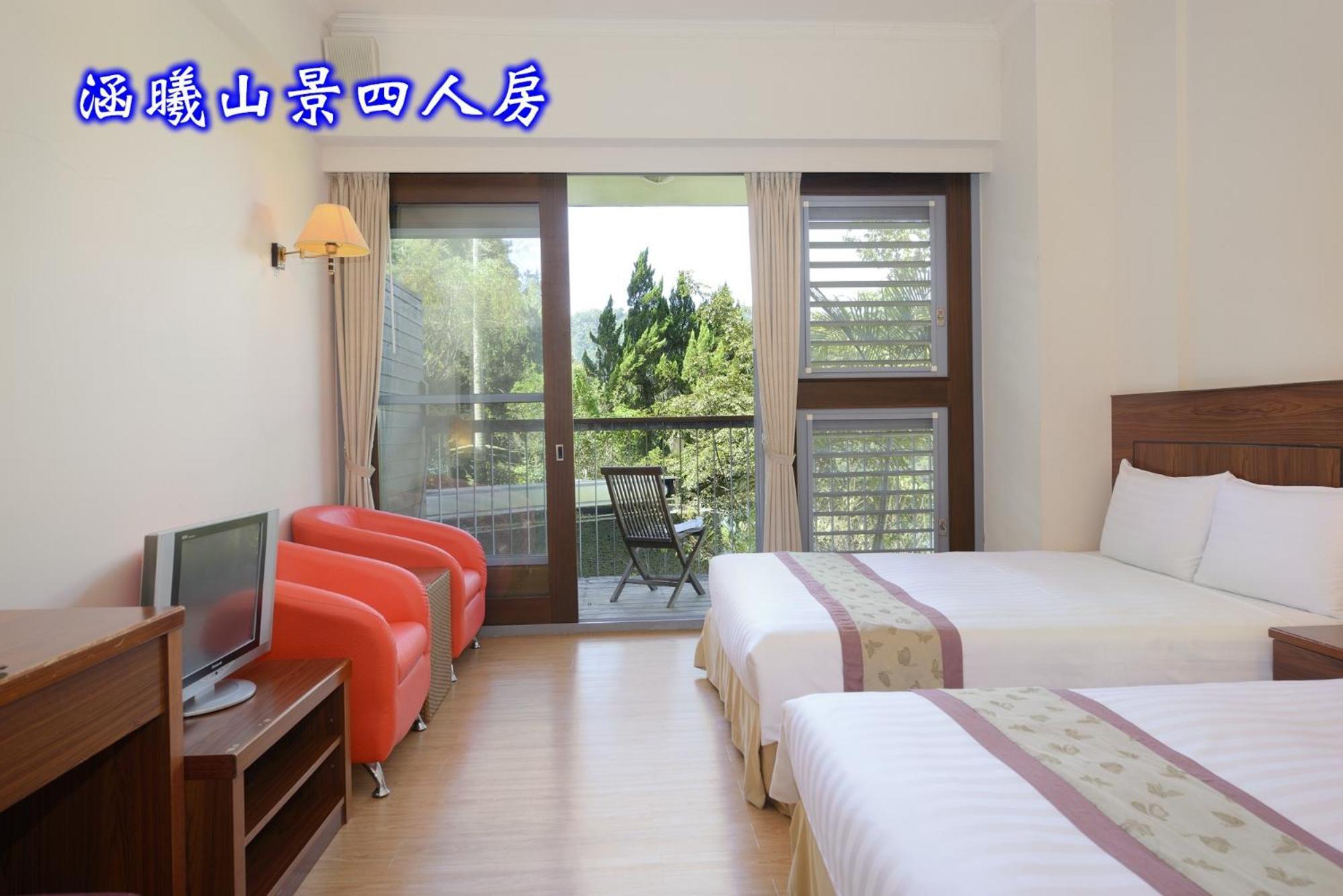 Sun Moon Lake Teachers' Hostel Yuchi Zewnętrze zdjęcie