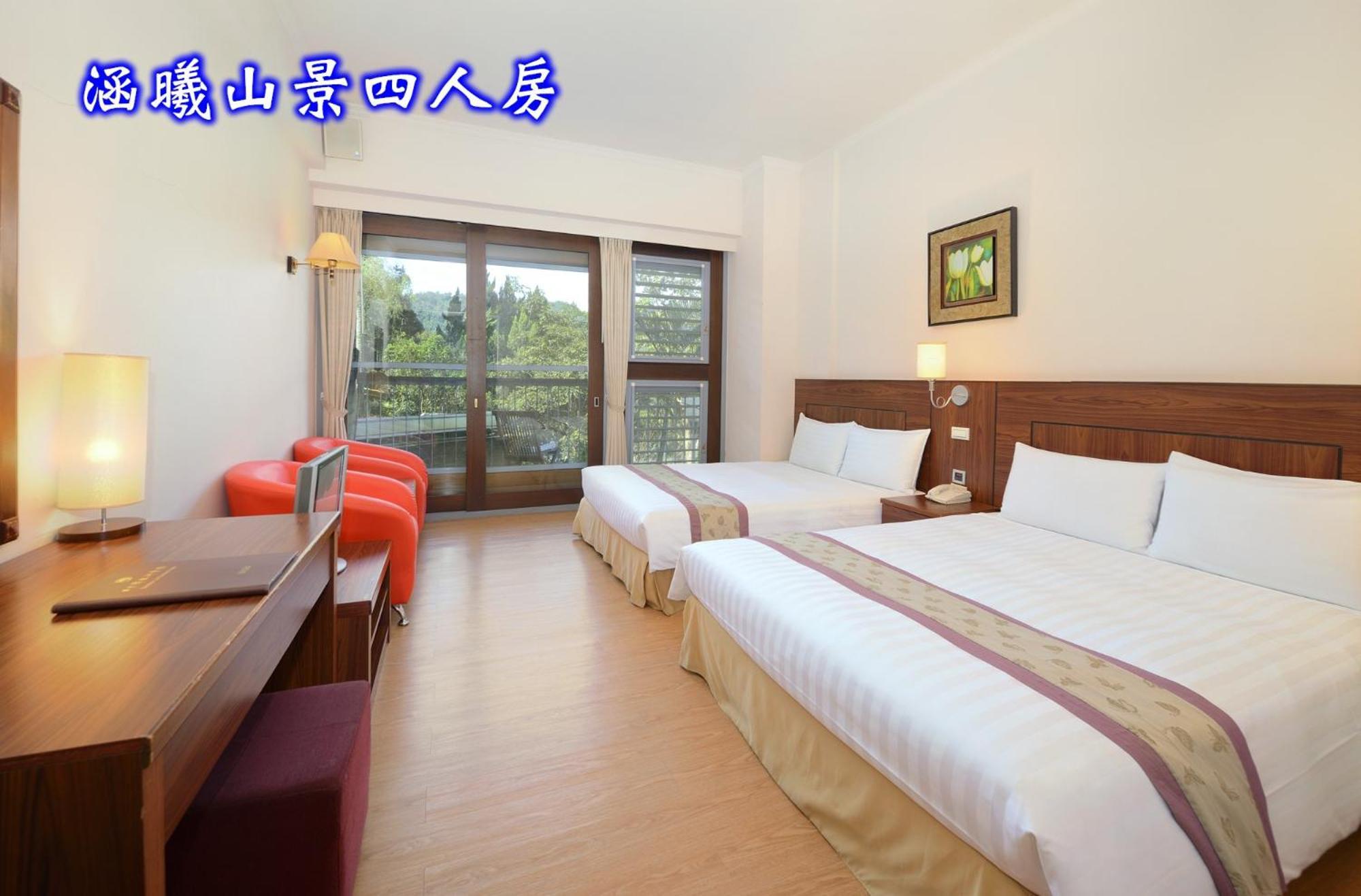 Sun Moon Lake Teachers' Hostel Yuchi Zewnętrze zdjęcie