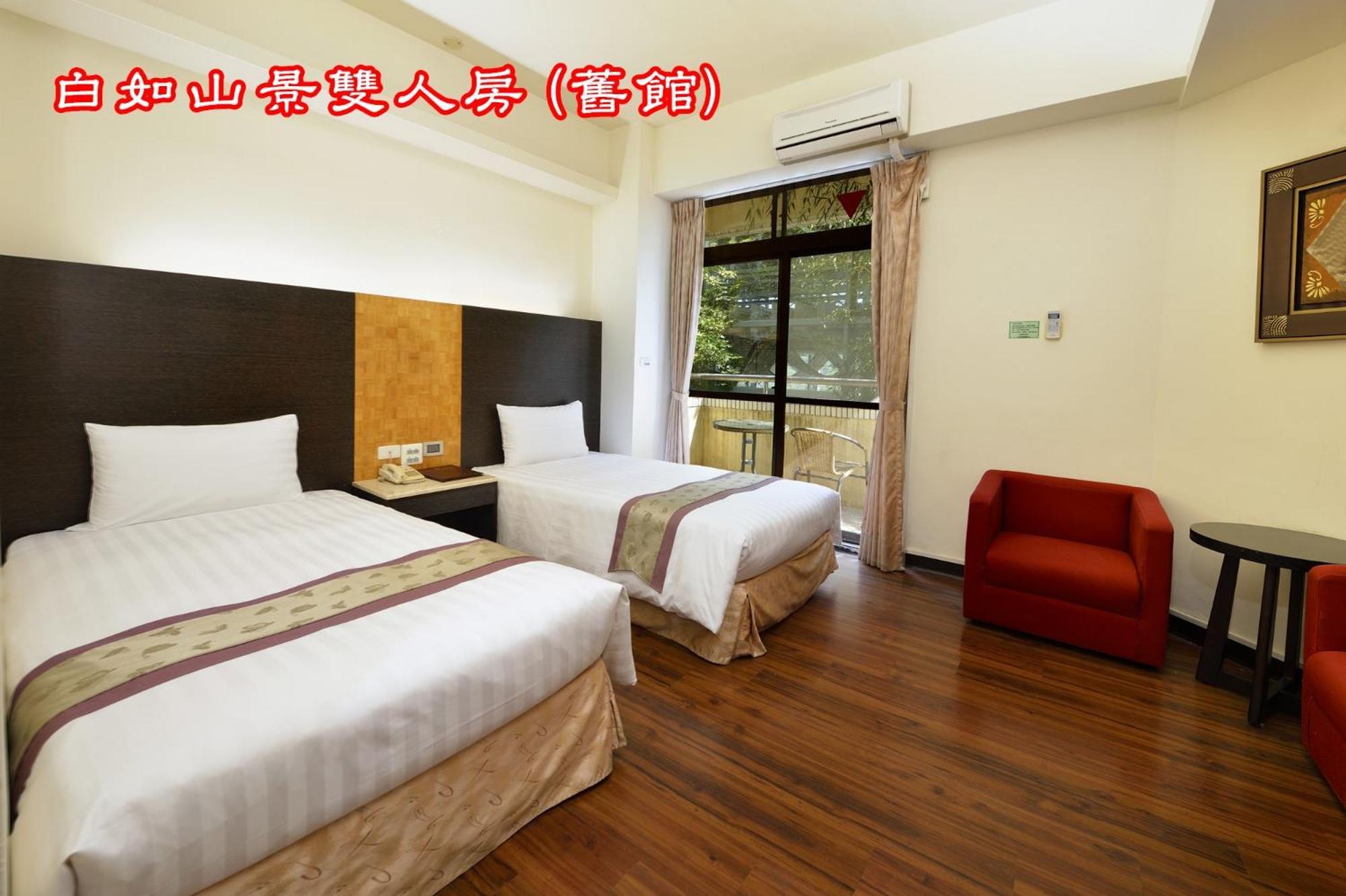 Sun Moon Lake Teachers' Hostel Yuchi Pokój zdjęcie