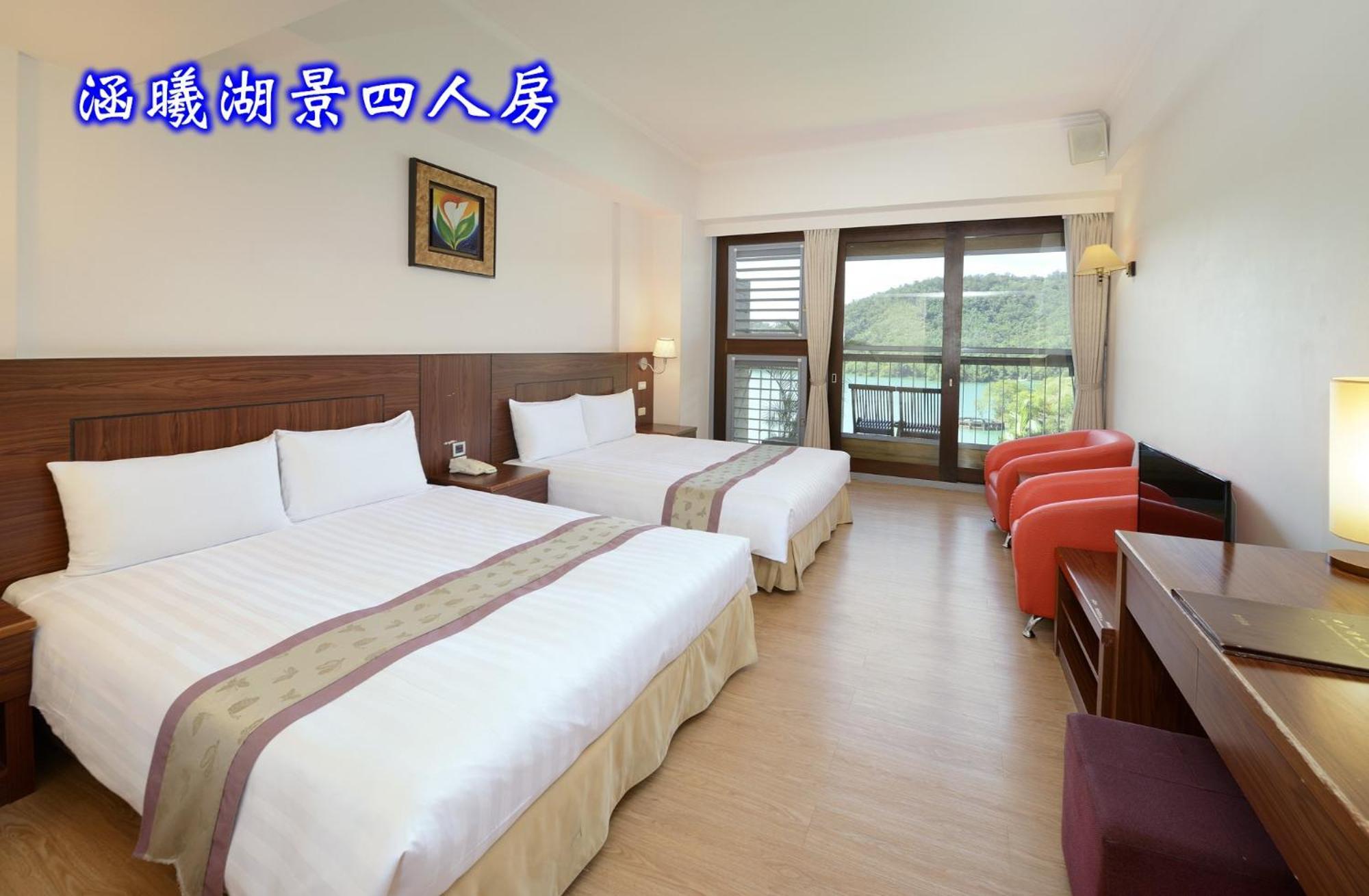 Sun Moon Lake Teachers' Hostel Yuchi Zewnętrze zdjęcie