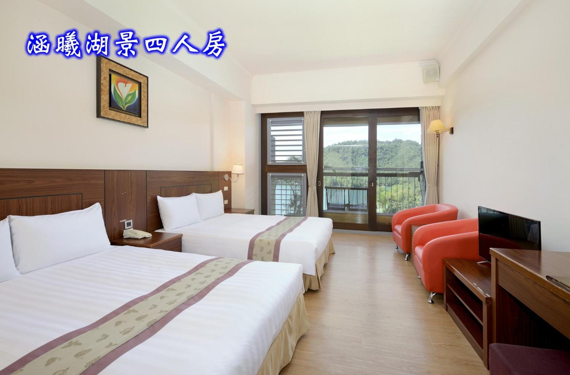 Sun Moon Lake Teachers' Hostel Yuchi Zewnętrze zdjęcie