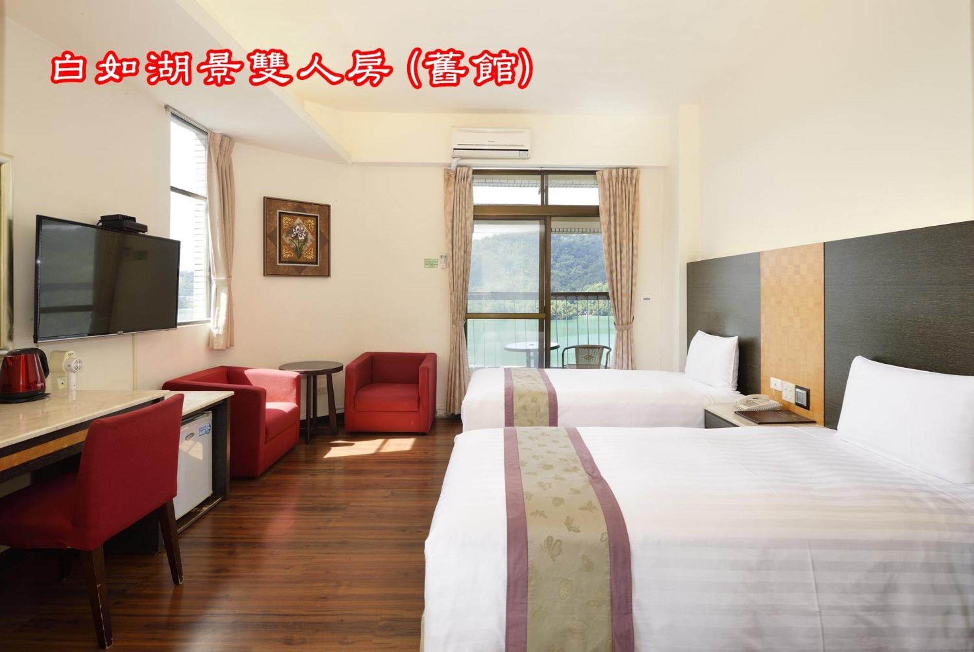 Sun Moon Lake Teachers' Hostel Yuchi Zewnętrze zdjęcie